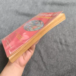 Giáo trình Kinh tế Quốc tế - Trường Đại học Kinh tế TP.HCM - Năm 1994 607293