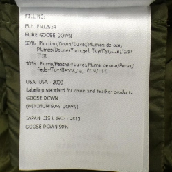 Áo khoác lông vũ MONCLER 639485