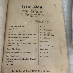 Liên Hoa Nguyệt San 995121