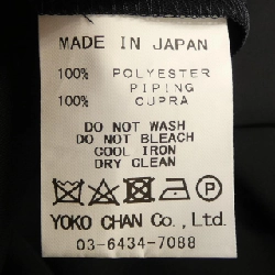 Yoko Chan YCB-320-223 Áo - Hàng hiệu Chính hãng 814258