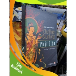 (TẶNG BOOKMARK) Biểu Tượng Thần Thoại Về Chư Thiên Và Linh Vật Phật Giáo - Huỳnh Thanh Bình - 2018 mới 90% - TÂM LINH - TÔN GIÁO - THIỀN - RBK3012