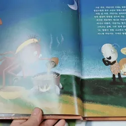 [Tặng nẹp góc] Truyện thiếu nhi Hàn Quốc: Moyamo Anu 58 -  모야모 아누와: 게으름뱅이 아난시 732063