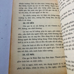 MÓN ĂN VỊ THUỐC ( ĂN UỐNG DƯỠNG SINH) - 215 trang, nxb: 2002 363193