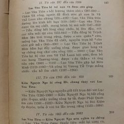 Lục Vân Tiên, Nguyễn Đình Chiểu;1976, sách có nhiều tư liệu quý từ thời Pháp thuộc .... 539681