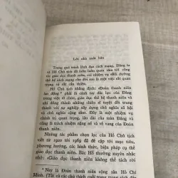 Về Giáo Dục Thanh Niên 1009846
