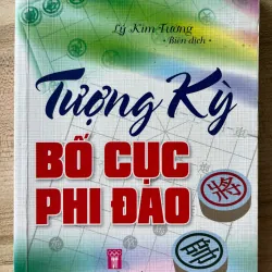 Tượng kỳ bố cục phi đao