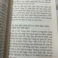 Tiếp cận Mật mã thơ - Nguyễn Vũ Tiềm (Có Chữ Ký Tác Giả) 991696
