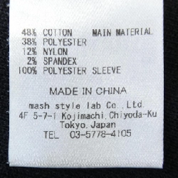 【Khuyến mãi】Đầm CELFORD 649776