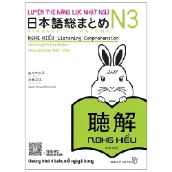 Luyện thi Năng lực Nhật ngữ N3 - Nghe hiểu - Sasaki Hitoko - Matsumoto Noriko 2020 New 100% HCM.PO