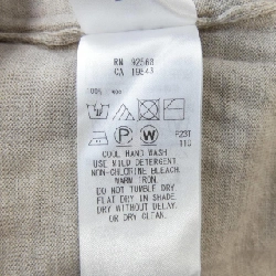 Nijusanku 23区 Ensemble - Hàng hiệu Authentic 812015