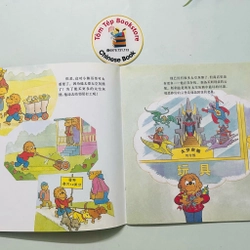 𝐓𝐫𝐨̣𝐧 𝐛𝐨̣̂ 𝐭𝐫𝐮𝐲𝐞̣̂𝐧 𝐓𝐡𝐞 𝐁𝐞𝐫𝐞𝐧𝐬𝐭𝐚𝐢𝐧 𝐁𝐞𝐚𝐫𝐬 492752