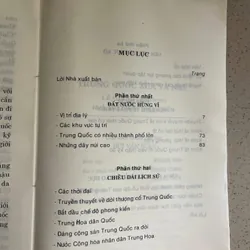 Trung Quốc Xưa Và Nay 592132