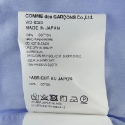 Áo sơ mi JUNYA WATANABE MAN GUY ROVER WO-B023 - Hàng hiệu Authentic 890267