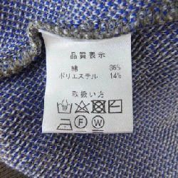 MACHATT カーディガン 628655