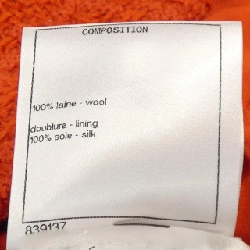 【Mã giảm giá】Áo khoác CHANEL 641853