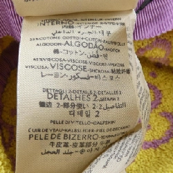 Gucci GUCCI 782385 3HAZN Mũ - Hàng hiệu Chính hãng 833506