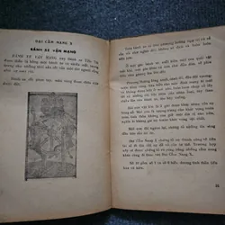 Quẻ bói bài Ai Cập Tarots huyền bí- xuất bản 1970 736578