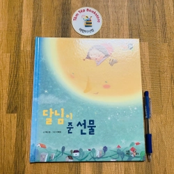 Sách tranh tiếng Hàn 독서프로그램 부엉이 책장 4-1 496899