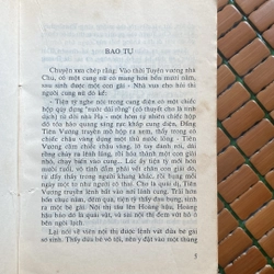 CÁC NỮ NHÂN TRUNG QUỐC (XB 1997) 518179