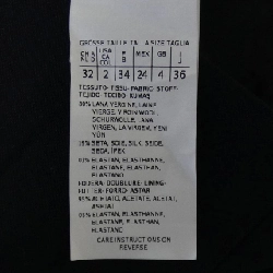 Max Mara 104612790 Jacket - Hàng hiệu Authentic 820897