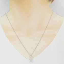 Dây chuyền kim cương PT900/PT850 0.596CT - Hàng hiệu Chính hãng 862137