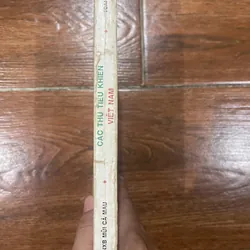 CÁC THÚ TIÊU KHIỂN VIỆT NAM - TOAN ÁNH (8) 578076