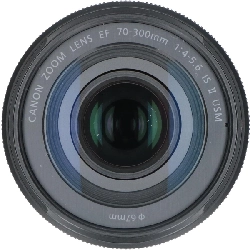 Ống kính EF70-300mm F4-5.6 IS II USM - Hàng hiệu Authentic 879956