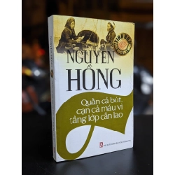 Tinh hoa văn học Việt Nam 335181