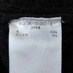 Ebure - Áo len hàng hiệu Authentic 772904