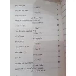 Nhàn Đàm - Nhiều tác giả
