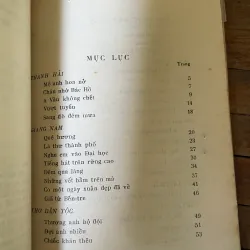 THƠ MIỀN NAM - GIẢI THƯỞNG NGUYỄN ĐỊNH CHIỂU- 1968 624731