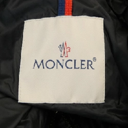 Áo khoác lông vũ MONCLER STELLAIRE - Hàng hiệu Chính hãng 899714