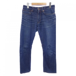 Quần jeans INCOTEX - Hàng hiệu Authentic