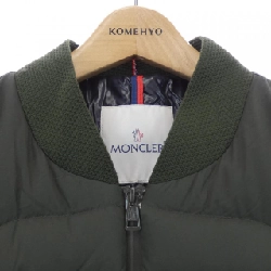 MONCLER KIZIMEN Áo khoác lông - Hàng hiệu Chính hãng 892529