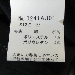 HYSTERIC GLAMOUR 0241AJ01 Áo khoác - Hàng hiệu Authentic 889197