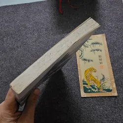 Thơ Hoàng Cầm và văn hóa kinh bắc 755390