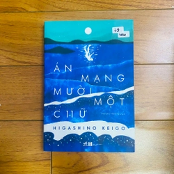 Án Mạng Mười Một Chữ-Tác giả: Higashino Keigo#HATRA