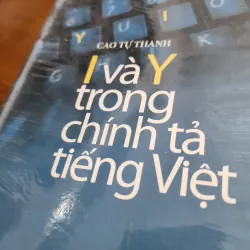 I và Y trong chính tả tiếng việt | Cao tự thanh  936230