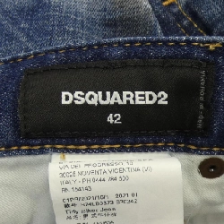 Quần jeans DSQUARED2 - Hàng hiệu Authentic 892715