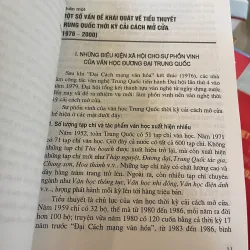 TIỂU THUYẾT TRUNG QUỐC THỜI KỲ CẢI CÁCH MỞ CỬA - LÊ HUY TIÊU  1032245