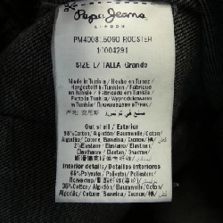 Áo khoác denim PEPEJEANS - Hàng hiệu Authentic 891315