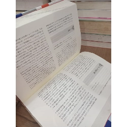 Sách tiếng Nhật 189 605173