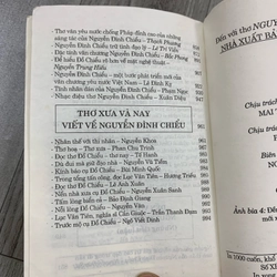 Sách đến với thơ nguyễn đình chiểu. 999 471191