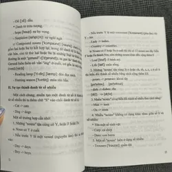 Đại cương văn phạm Anh ngữ (General English grammar course) - Tự học tiếng Anh tập 2 606259