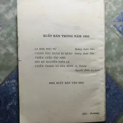 Giamylia - T. Aitmatop 927778