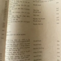 Văn học cách mạng tháng 8, Xô viết Nghệ tĩnh - Tổng tập văn học 31  1020235