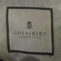 GOTAIRIKU SR GO CW 0516 Bộ đồ - Hàng hiệu Authentic 899730