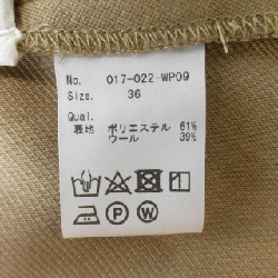 【Mã giảm giá】Quần IIROT 649695