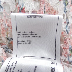 Váy đầm CHANEL 649547