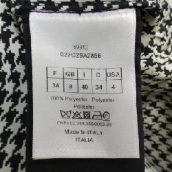 【Khuyến mãi】Áo vest dài CHRISTIAN DIOR 643624